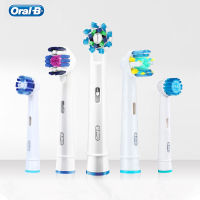 Original Oral-B Toothbrush Heads Replacement 3D White Deep Clean Precision for Oral Care Oralb Electric Tooth Brushes