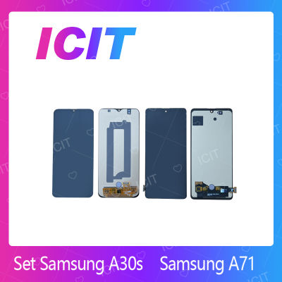 Samsung A30S อะไหล่หน้าจอพร้อมทัสกรีน หน้าจอ LCD Display Touch Screen For Samsung A30S อะไหล่มือถือ ICIT 2020