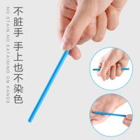 Toilet Bathroom Dredge Agent Decontamination Japan Pipe Unclogging Artifact Sewer Cleaning Rod