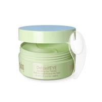 BONITA U ❤️ Pixi DetoxifEYE Depuffing Eye Patches 30คู่ ผลิตภัณฑ์ดูแลผิวรอบดวงตา