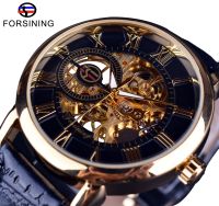 ZZOOI Forsining Men Watches Top Brand Luxury Mechanical Skeleton Watch Black Golden 3D Literal Design Roman Number Black Dial Clock