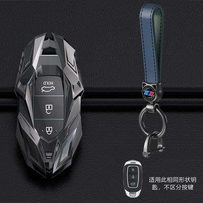 เคสป้องกันกุญแจรถอัลลอยสังกะสีแบบใหม่สำหรับ Hyundai I30 Ix35 Kona Encino Solaris Azera อุปกรณ์เสริมซานตา