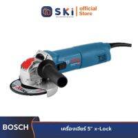 BOSCH GWX14-125 เครื่องเจียร์ 5" x-Lock #06017B7000 รับประกัน 6 เดือน บอช | SKI OFFICIAL