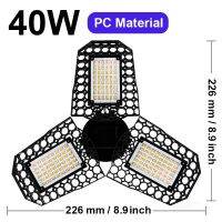 【✜】 pkdibm 80W 60W 40W LED E27โคมไฟ LED Deformable แสงอู่รถ110V 220V หลอดไฟกันน้ำสำหรับโกดังสินค้าโรงงาน Workshop Gym