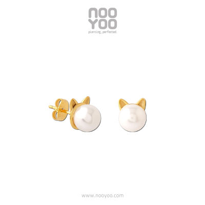 NooYoo ต่างหูสำหรับผิวแพ้ง่าย CAT FACE with Pearl Gold PVD Surgical Steel