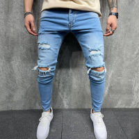 Men Pants Jeans Ripped Slim Fit Skinny Jogger Stretchable Elastic Denim Pent for Men Fashion New Style Distressed Rip Zipper Casual Trousers Blue