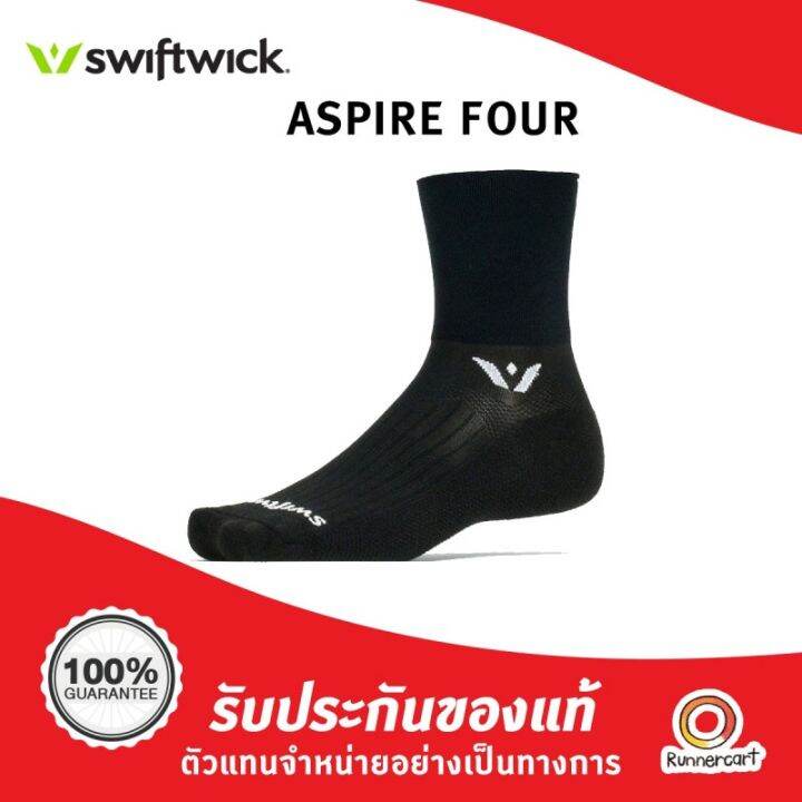 SWIFTWICK ASPIRE FOUR Lazada.co.th