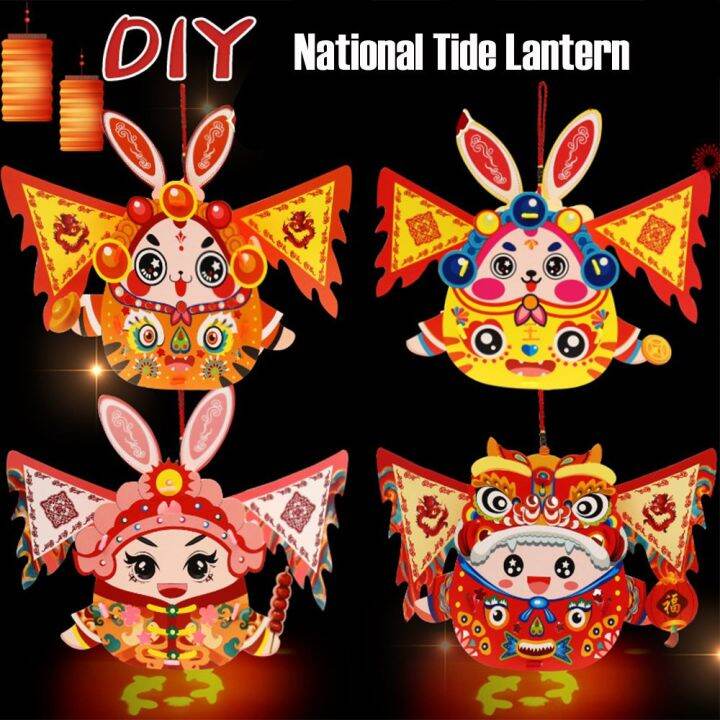 chinese new year tanglung diy