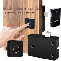 【YF】 Smart Biometric Fingerprint Lock Free Wiring Drawer Intelligent Electronic File Cabinet/Locker Door/Drawer/Shoebox