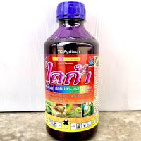 ไลก้า (แลมบ์ดา-ไซฮาโลทริน lambda-cyhalothrin 2.5% W/V EC) 1 ลิตร สารกำจัดแมลง ยากำจัดเพลี้ย หนอน และแมลงตัวบิน คุมได้นาน