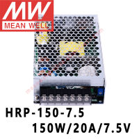 Mean Well HRP-150-7.5 Meanwell 7.5V 20A 150W DC เอาต์พุตเดี่ยวพร้อมฟังก์ชัน PFC Switching Power Supply ร้านค้าออนไลน์