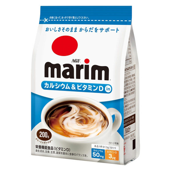Marim マリーム Calcium & Vitamin D Coffee Creamer 200g. มาเรียม ครีมเทียม ทำจากนม สูตรเสริมแคลเซียม