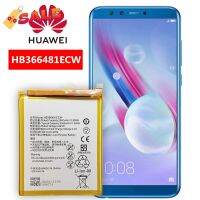 แบตเตอรี่ huawei Y7 pro,Y7(2018) Battery แบต ใช้ได้กับ หัวเว่ย Y7 pro,Y7prime(2018),Y7(2018),Y6pro(2018) / Y6(2018) #รีโมท  #รีโมททีวี   #รีโมทแอร์ #รีโมด