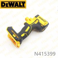 เคสเปลือกหอยยักษ์สำหรับ Dewalt Dcd796 Dcd796d2bt Dcd796d2 Dcd791 Dcd791b Dcd791d2 N415399อุปกรณ์เครื่องมือไฟฟ้า N415400