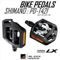 บันไดจักรยานแบบ 2 หน้า SHIMANO : PD-T421 TREKING BIKE PEDAL