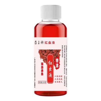 Red Worm Liquid Fishing Red Worm Scent High Concentrated Fishy Enhancer and Mate for Cod Bighead Carp Crucian Carp Tilapia Trout Carp pretty well