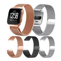 [ladies jewelry]สายรัดห่วงโลหะสำหรับ Fitbit Versa 2 Band Correa Smart Watch เปลี่ยนสายนาฬิกาสร้อยข้อมือ Correa Fitbit Versa 2 /Fitbit Libe Band