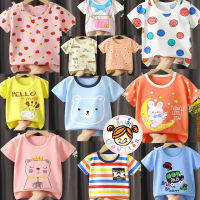 [พร้อมส่ง]เสื้อยืดเด็กหญิงเด็กชาย สุดCute ราคาน่ารัก ใส่สบายได้ทุกวัน