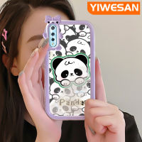 YIWESAN เคสสำหรับ VIVO S1การ์ตูนน่ารักแพนด้าสีสันสดใสเลนส์กล้องถ่ายรูปแบบนิ่มมอนสเตอร์ตัวน้อยเคสมือถือกันกระแทกแบบใสป้องกันซิลิโคนง่ายฝาครอบความคิดสร้างสรรค์โปร่งใส