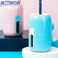 Deli VB102 Pencil sharpener Auto เครื่องเหลาดินสอกึ่งอัตโนมัติ เครื่องเหลาดินสอ กบเหลาดินสอ เครื่องเขียน อุปกรณ์การเรียน