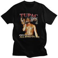 Tupac 2Pac Four Seasons Comfortable Couple Clothing Creative Tshirts Male Short Gildan Spot 100% Cotton