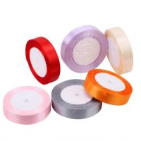 2CM* 22M Satin Ribbon～Color Ribbon Silk Ribbon Gift Bouquet Packaging Polyester Webbing Holiday Wedding Cake Decoration