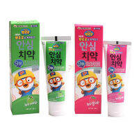 (ของแท้ ไม่พอใจคืนเงิน) ยาสีฟันเด็ก อันดับ 1 ในเกาหลี Pororo toothpaste safety for Baby 80 กรัม