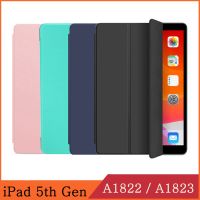 {RUBBIE Shell} FundaiPad 5 9.7 2017 A1822 A1823 5th Generation แม่เหล็กกรณีแท็บเล็ตหนังอัตโนมัติ Wake/Sleep ฝาครอบสมาร์ท