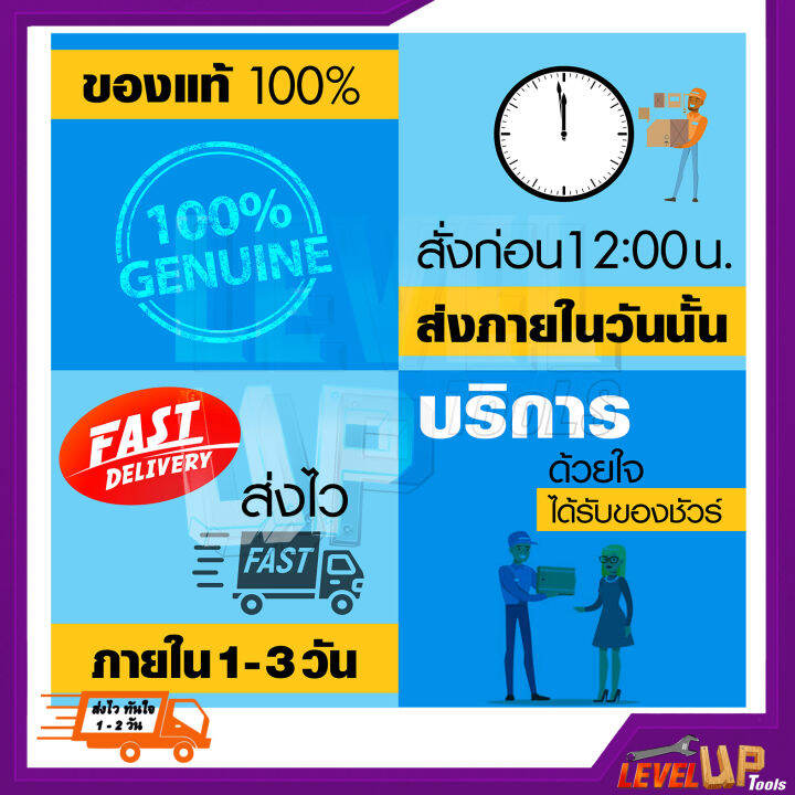 berala-ประแจคอม้า-ประแจอเนกประสงค์-ขนาด-2-นิ้ว-วัสดุคุณภาพ-แข็งแรง-ทนทานต่อการใช้งาน