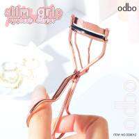 โอดีบีโอ สลิม กริป อายแลช เคิร์ลเลอร์ ที่ดัดขนตา odbo slim grip eyelash curler OD8012