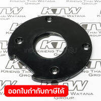 อะไหล่ RT0700C#47 BASE PROTECTOR