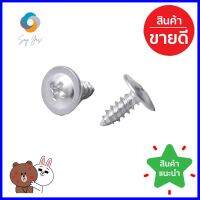 สกรูแทนรีเวท RHINO 6X10 นิ้ว แพ็ก 500 ชิ้นRIVET SCREW RHINO 6X10IN 500PCS **ราคาดีที่สุด**