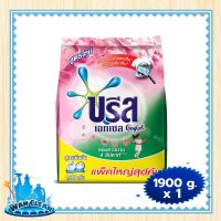 ผงซักฟอก Breeze Excel Comfort Concentrate Detergent Pink 1900 g :  washing powder บรีสเอกเซล คอมฟอร์ท ผงซักฟอกสูตรเข้มข้น สีชมพู 1900 กรัม