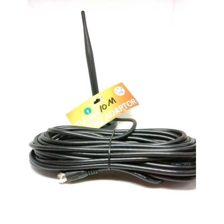 pinsan Antenna TV PLUS antenna tvplus 10meter indoor antenna GMA