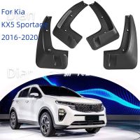 บังโคลนหน้าสำหรับ Kia KX5แบบสปอร์ตอุปกรณ์เสริมบังโคลน2016-2020กันการสาดป้องกันการเปรอะเปื้อน