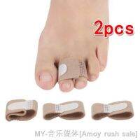 【CW】℡❁♠  Delysia King 2 Pcs Breathable Separateur Manicure Hallux Valgus Splint Brace Toe Separator