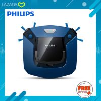 [ของแท้?รับประกันศูนย์ 2 ปี] Philips หุ่นยนต์ดูดฝุ่นอัจฉริยะ FC8792/01 SmartPro Easy Robot Vacuum Cleaner