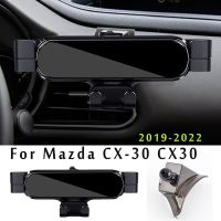 [Hot K] ที่วางโทรศัพท์ในรถสำหรับ CX-30 CX30 Mazda 2022 2021 2020แต่งรถขายึดขาตั้ง GPS อุปกรณ์สนับสนุนโทรศัพท์มือถือที่หมุนได้