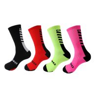 Professional Men Football Socks Anti Slip Football Socks Riding Cycling Sport novelty Socks Nylon Breathable Running Stocking Socks Tights