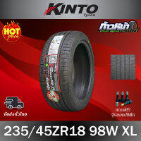 (ส่งฟรี ปี23) 235/45R18 KINTO รุ่น SC-900 ยางใหม่เทคโนโลยี่ญี่ปุ่น มีประกัน บาด บวม เบียด ฉีก เปลี่ยนเส้นใหม่ฟรี