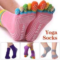 【YD】 Colorful Socks Non-Slip Ladies Cotton Five-toed