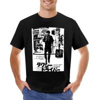 Taxi Driver T-Shirt Short Sleeve Anime T-Shirt Cute Clothes Mens T Shirts