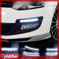 yidibai ไฟรถยนต์8 LED DRL FOG ขับรถกลางวันทำงานหลอดไฟสีขาว