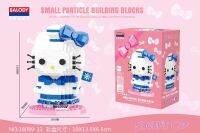 ตัวต่อนาโน Brick and blocks แบบการ์ตูน Sanrio คิตตี้ Balody Kitty ช่วยเสริมจินตนาการสร้างสมาธิการแก้ปัญหา มีตัวต่อมากกว่า 750 ชิ้น เหมาะกับอายุ 14 ขึ้นไป