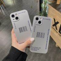 【 AN boutique 】  INS อินเทรนด์รหัส QR บาร์โค้ดกรณีโทรศัพท์อ่อนสำหรับ iPhone 13 11 12 Pro Max XR X XS 7 8บวกบุคลิกภาพ E Lectroplate เคลือบปก