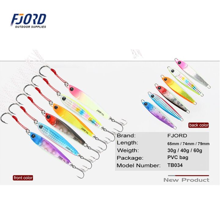 ฟยอร์ดอุปกรณ์จับปลาทะเลทะเลเร็ว30g-40g-60g-เหยื่อปลอมปลาหางปลาแบสแบบแข็งมากอุปกรณ์ตกปลาน้ำเค็ม