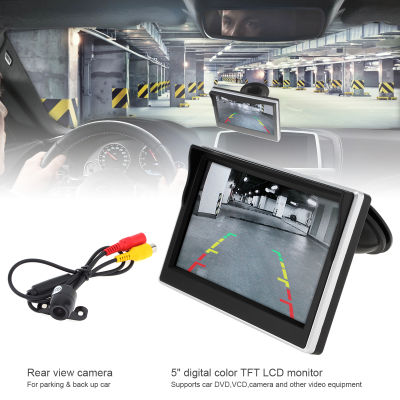 หน้าจอ LCD TFT LCD สำหรับรถยนต์ขนาด5นิ้วหน้าจอ16:9อินพุตวิดีโอ2ทาง + กล้องมองหลังสำหรับรถยนต์กันน้ำ