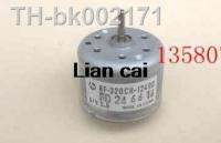 ●▬ 2pcs/lot! Brand new Mabuchi 5.9V micro DC motor RF-320CH-12400 24x18mm 5500RPM carbon brush motor