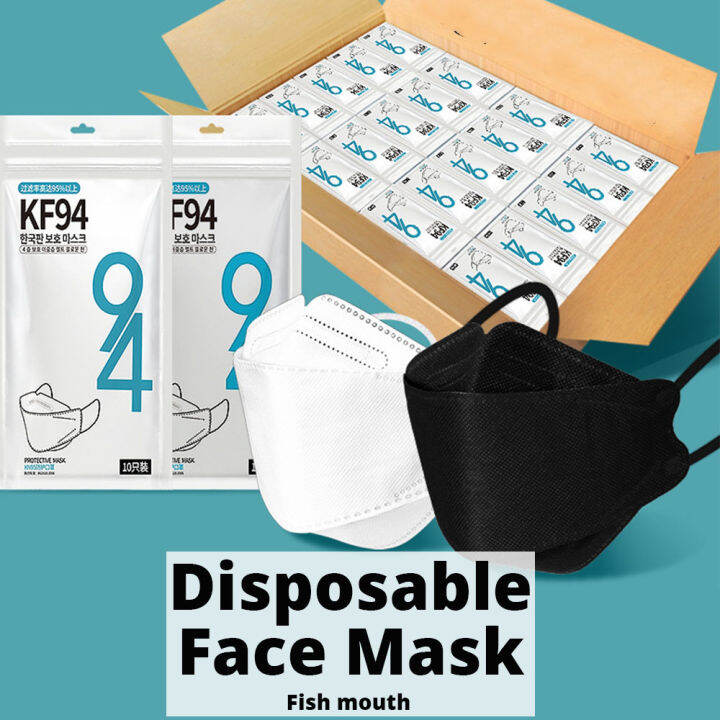 4 ply disposable face mask