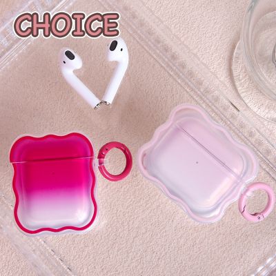 สีลูกอมฝาสำหรับ Airpods คลื่นสำหรับ Airpods 1/2/3 /Pro เคสนิ่ม TPU ขาตั้งป้องกันการตก AirPods ฝาครอบ2022 Pro2 [Cchoice]